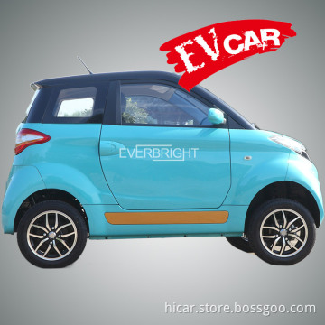 lesheng  Direct Factory Free Sample Car With  Car High Speed  High Speed Car For Exporting new auto   supplier